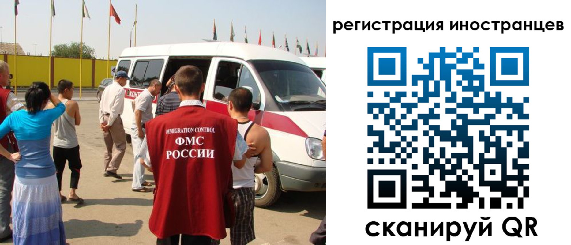регистрация в Гулькевичах